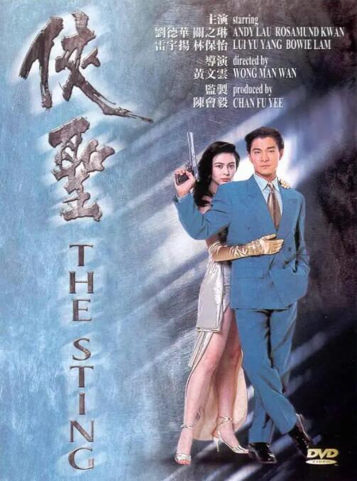 波多在线播放
