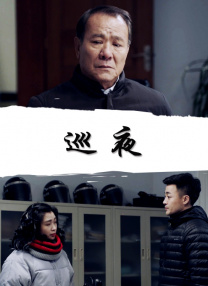嗯啊在线
